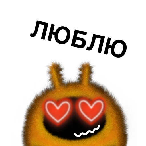 Эмодзи BeeByLinkiss