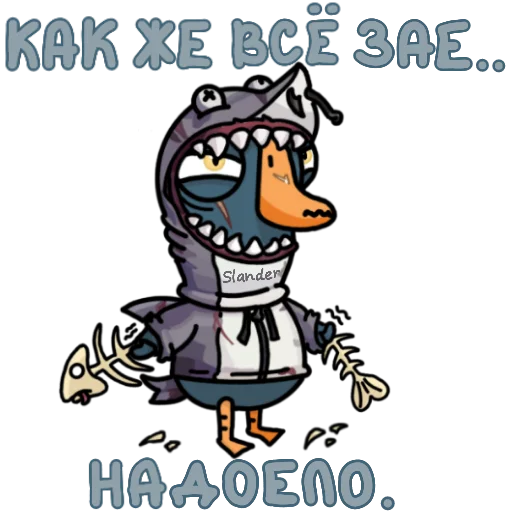 Эмодзи Pchyolarts