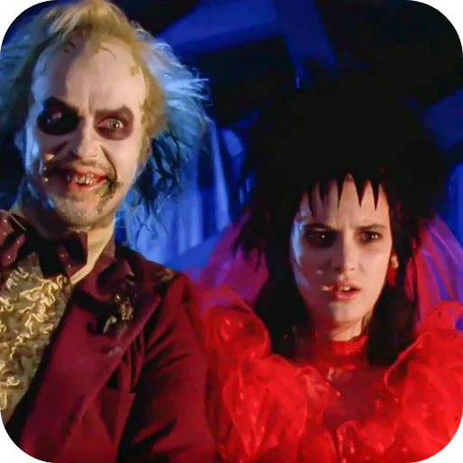 Эмодзи Beetlejuice