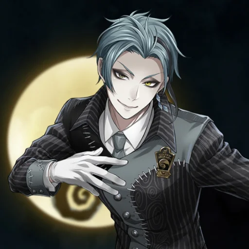 Эмодзи Jade Leech