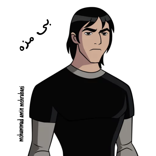 Эмодзи Ben 10- persian