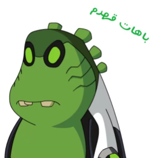 Эмодзи Ben 10- persian