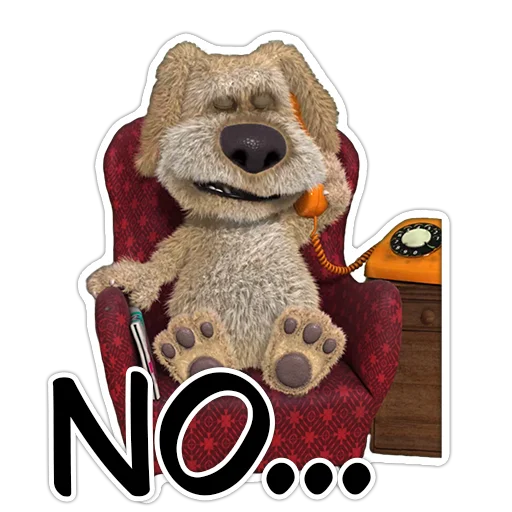 Эмодзи Benthedog