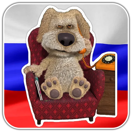 Эмодзи Benthedog