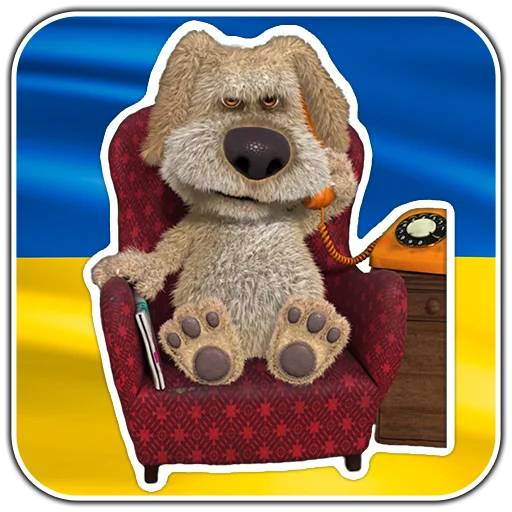 Эмодзи Benthedog