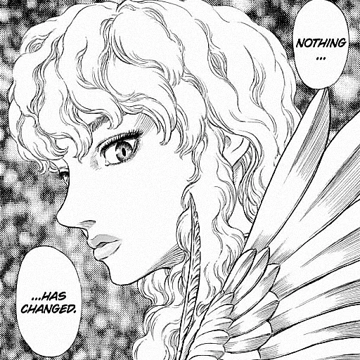 Эмодзи BERSERK / ベルセルク / СКАЖЕНИЙ