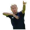 Эмодзи Vasily
