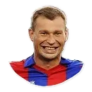 Эмодзи Vasily