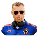 Эмодзи Vasily