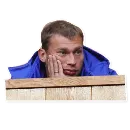 Эмодзи Vasily