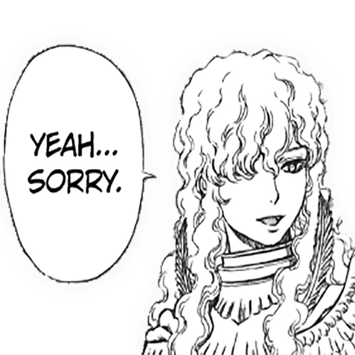Эмодзи Berserk (mamad amadeus)