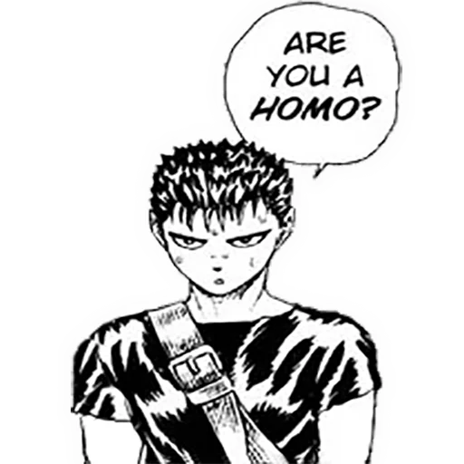 Эмодзи Berserk (mamad amadeus)