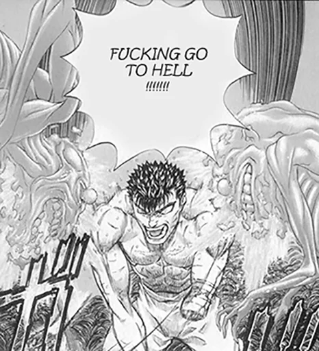 Эмодзи Berserk (mamad amadeus)
