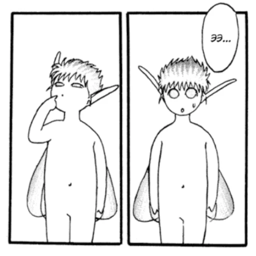 Эмодзи Берсерк/Berserk manga