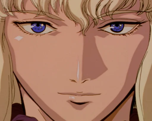 Эмодзи Berserk