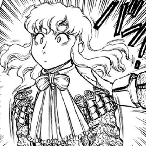 Эмодзи Berserk UA