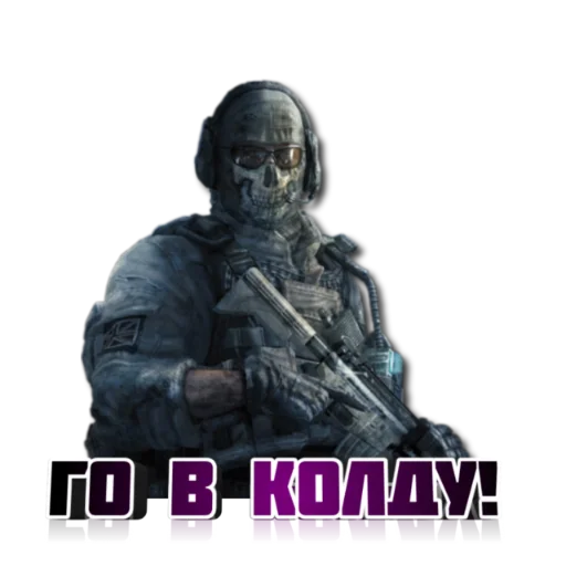 ?