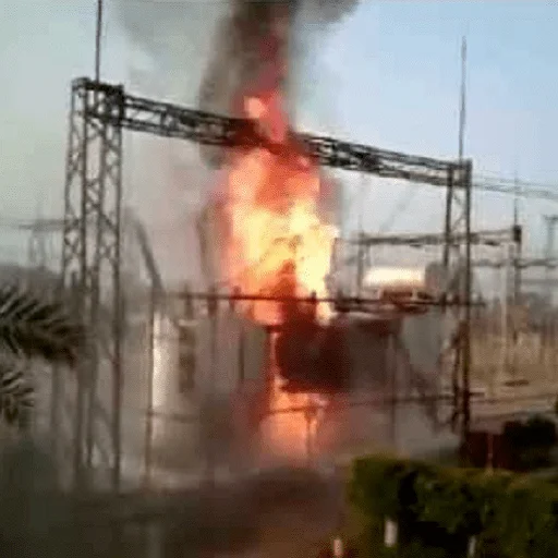 Эмодзи ϟ Besterntgeist Phermenstadt ϟ