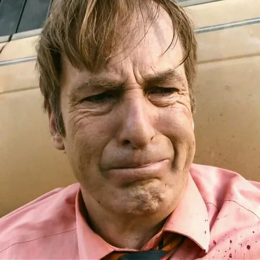 Эмодзи Better Call Saul