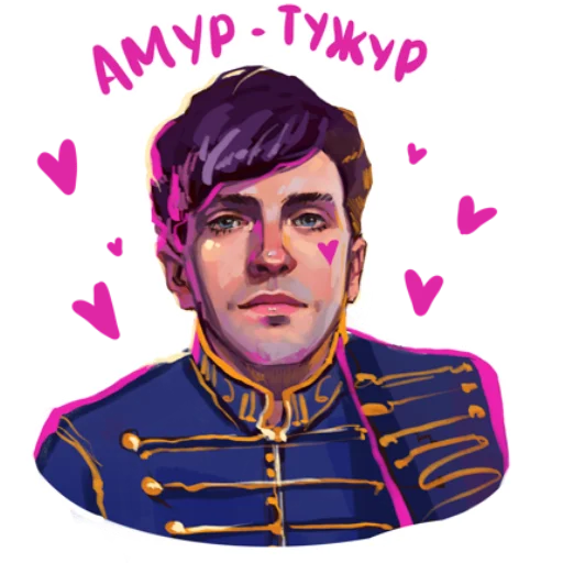 Эмодзи Betterkissartist импровизация