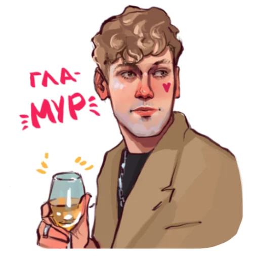 Эмодзи Betterkissartist импровизация