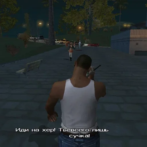 Эмодзи Без Баб