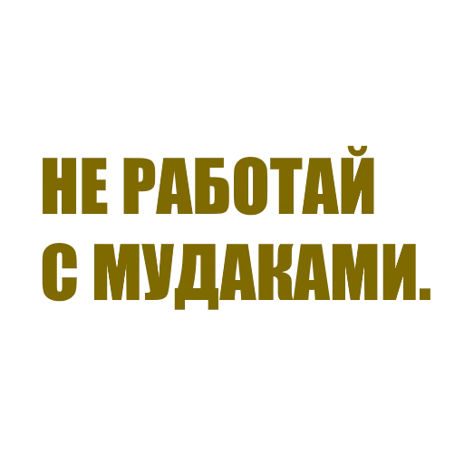 ?‍?