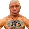 Эмодзи BEZUMNIY