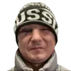 Эмодзи BEZUMNIY
