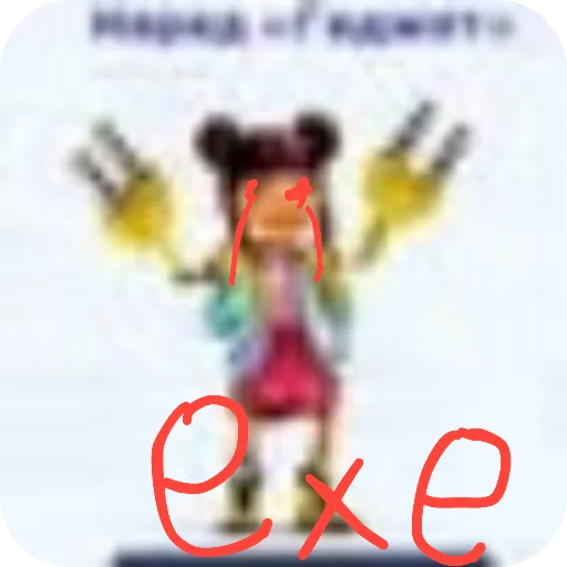 Эмодзи Бибизяна