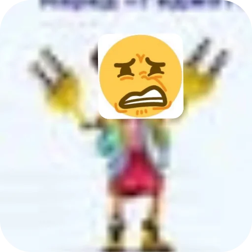 Эмодзи Бибизяна