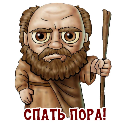 Эмодзи BibleCharactersRU