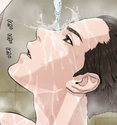 Эмодзи Борьба в прямом эфире