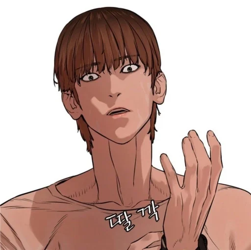 Эмодзи Борьба в прямом эфире