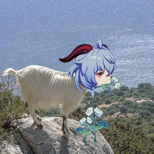 Эмодзи Гань Юй