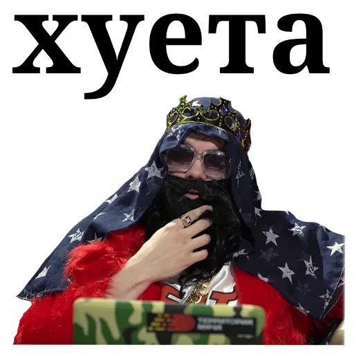 Эмодзи Big Russian Boss