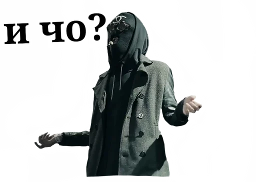 Эмодзи Big Russian Boss