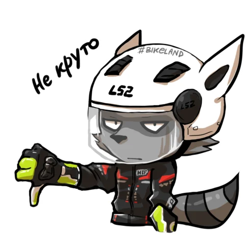 Эмодзи BikeLand