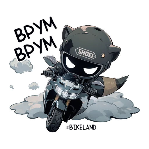 Эмодзи BikeLand