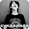 Эмодзи били билли