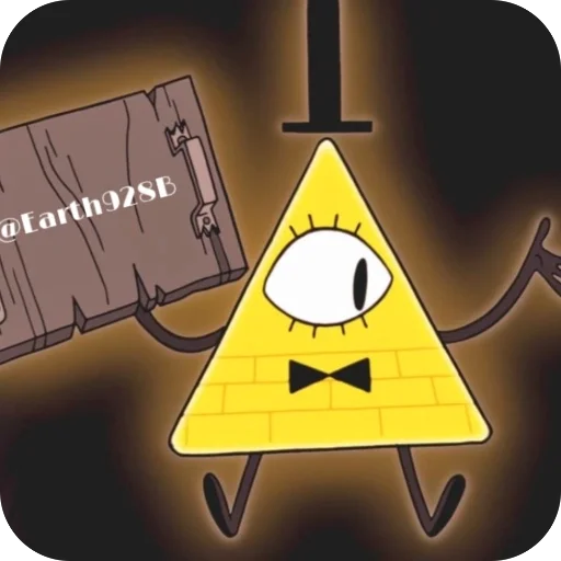 Эмодзи Bill Cipher