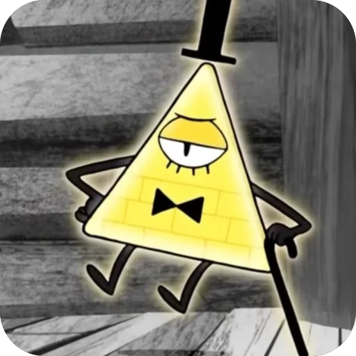 Эмодзи Bill Cipher