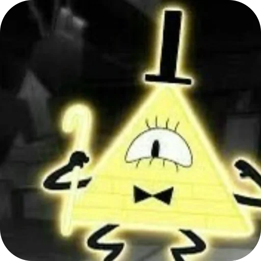 Эмодзи Bill Cipher