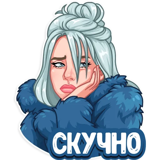 Эмодзи Билли Айлиш