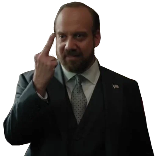 Эмодзи Billions