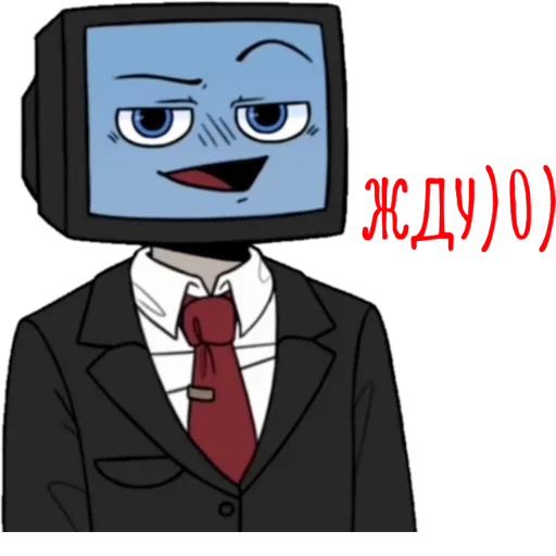 Эмодзи Bilowgll