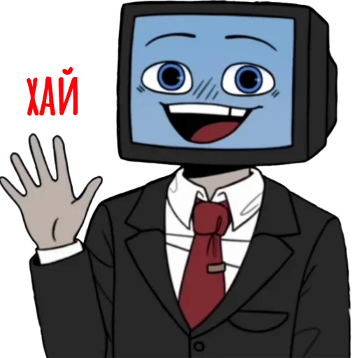 Эмодзи Bilowgll