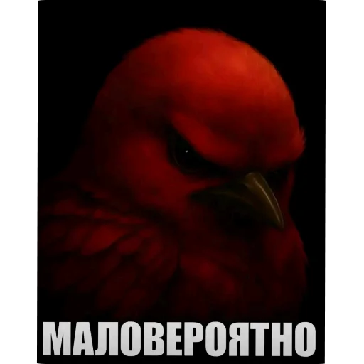 Эмодзи Birds Memes