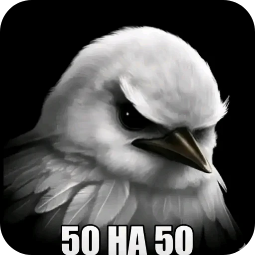 Эмодзи Birds Memes