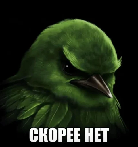 Эмодзи Birds Memes